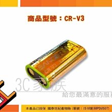 3C家族OLYMPUS E-400, E-410 E-420 E-450 E-620 E-P1 EP1 EP2 E-P2 BLS-1,PS-BLS1 歷史價格詳細信息