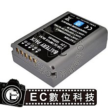 【EC數位】Olympus M4/3系列 M.ZUIKO DIGITAL 45mm 1:1.8 專用 LH-40B 太陽罩 遮光罩 LH40B EPL3 歷史價格詳細信息