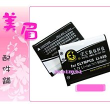 XD925純銀戒子公主方簡約排戒30分莫桑鑽戒指男女通用款指環-鴻運飾品 歷史價格詳細信息