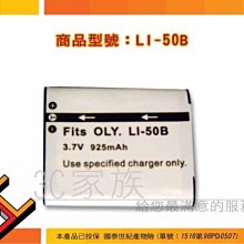 U103b民國50年 台灣銀行 面額新台幣 壹圓 1張 (免掛號郵寄費) 歷史價格詳細信息