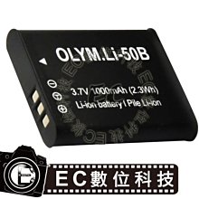 【EC數位】Olympus M4/3系列 M.ZUIKO DIGITAL 45mm 1:1.8 專用 LH-40B 太陽罩 遮光罩 LH40B EPL3 歷史價格詳細信息