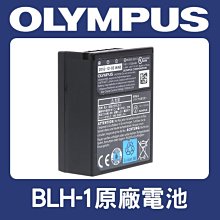 原廠Olympus電話錄音用耳塞式耳機麥克風TP8 歷史價格詳細信息