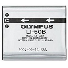 U103b民國50年 台灣銀行 面額新台幣 壹圓 1張 (免掛號郵寄費) 歷史價格詳細信息