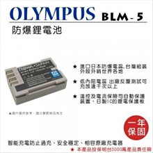 @電子街3C特賣會@全新FOR JVC VG121 相機鋰電池 GZ E10 E300 E505 EX310 EX515 歷史價格詳細信息