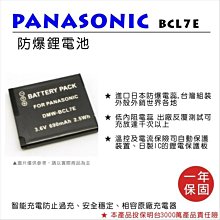 ????全新補充蕊 韓國Espoir 艾絲珀 專研絲絨遮瑕氣墊 氣墊粉 遮瑕氣墊 氣墊粉餅 氣墊 歷史價格詳細信息