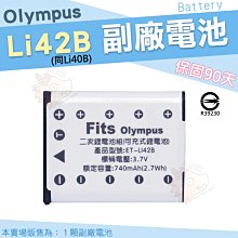 【小咖龍日本代購】【現貨】日本 IRIS IC-FAC2 除蟎吸塵器 耗材 空氣濾網 濾心 濾芯 一組2入 CF-FH2 歷史價格詳細信息