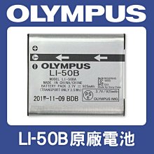 db-100低頻電源變壓器 220v轉單/雙6v9v12v15v18v24v隔離變壓器 歷史價格詳細信息