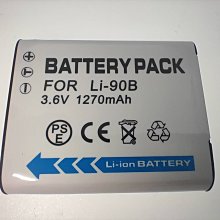 【高雄四海】Olympus M. Zuiko Digital ED 12mm F2 全新平輸一年保固．銀黑雙色 歷史價格詳細信息