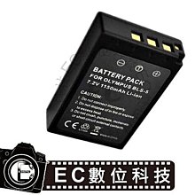 【EC數位】Olympus M4/3系列 M.ZUIKO DIGITAL 45mm 1:1.8 專用 LH-40B 太陽罩 遮光罩 LH40B EPL3 歷史價格詳細信息