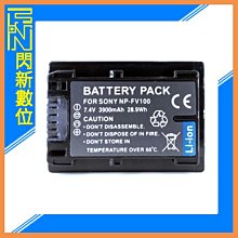 SONY NP-FV100 電池 FV100 副廠電池 充電器 鋰電池 座充 HDR XR550 XR520 CX450 歷史價格詳細信息