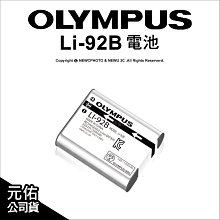 原廠Olympus電話錄音用耳塞式耳機麥克風TP8 歷史價格詳細信息