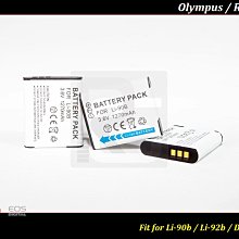 OLYMPUS LI-92B 原廠鋰電池  電池   ( 取代 LI-90B )·原廠電池 歷史價格詳細信息
