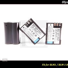 現貨BLM-1奧林巴斯 BLM1電池 BLM5 C8080 C7070 C5060 E330 E520 E500 歷史價格詳細信息