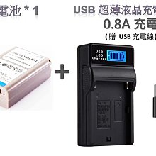 快速出貨!【E】掃地機器人抹布 小米掃地機 小米掃地機器人拖地布 抹布升級版 米家掃地機 加厚版抹布 掃地機器人抹布 歷史價格詳細信息