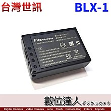【數位達人】 台灣收藏家 電子防潮箱 AX-126N AX126N 132公升 超省電無聲運作 防潮箱 收藏箱 歷史價格詳細信息