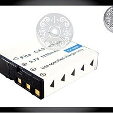 鋰電池NP-40 FNP40適用於富士相機F470 F480 F610 F650 F700 F710 歷史價格詳細信息