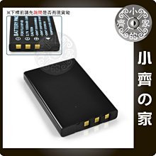 MiLEi 3D立體揉捏按摩靠墊MMP-006 歷史價格詳細信息