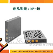 E8000家用超黏萬能膠水 快乾 強力膠 超強萬用膠 家用防水膠 E8000 ZHANLIDA 鞋子黏著劑 麥叔叔 歷史價格詳細信息