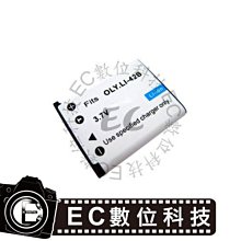 e600電競降噪耳機 掛脖式k歌7.1雞耳麥 有線遊戲 頭戴式耳 歷史價格詳細信息