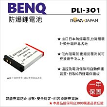 【全新盒裝】台灣原廠保固 戴爾Dell MS116 光學滑鼠 具備光學 LED 追蹤功能及有線連線能力，特價160元。 歷史價格詳細信息