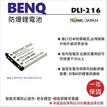 無敵兔@電線理線扣 透明整理扣 整線器 固定扣 電線扣 自黏電線整理器 電線固定器 線材整理 充電線 電源線 收納扣 歷史價格詳細信息
