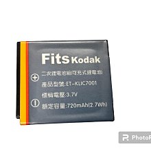 全新 Kodak KLIC-7001 電池/充電器 M1063 Rollei da101 BenQ E1050 YZ-T80 歷史價格詳細信息