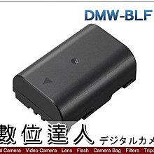 【數位達人】Panasonic ES-WF41 多功能修容刀 修眉刀 / 汗毛 細毛 除雜毛 歷史價格詳細信息