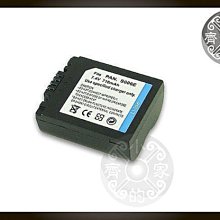 P牌 DMW-BLH7 BLH7E GM1 gf3 gf5 GF7 GF3P GF3T GF3WK GF5C 充電器 座充 相容原廠 小齊2 歷史價格詳細信息