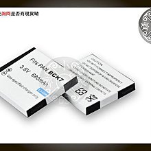 P牌 GM1 GF6 GF7 GF3C GF5GK DMW-BLH7E BLH7 充電器 座充 相容原廠 小齊2 歷史價格詳細信息