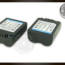 S006　2米iphone4傳輸線 iPhone 4S傳輸線 蘋果四 4 4S 數據線充電線 歷史價格詳細信息