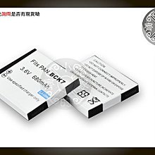 P牌 GM1 GF6 GF7 GF3C GF5GK DMW-BLH7E BLH7 充電器 座充 相容原廠 小齊2 歷史價格詳細信息