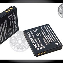 P牌 DMW-BLH7 BLH7E GM1 gf3 gf5 GF7 GF3P GF3T GF3WK GF5C 充電器 座充 相容原廠 小齊2 歷史價格詳細信息