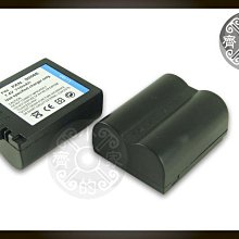 P牌 GM1 GF6 GF7 GF3C GF5GK DMW-BLH7E BLH7 充電器 座充 相容原廠 小齊2 歷史價格詳細信息