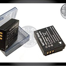 P牌 GM1 GF6 GF7 GF3C GF5GK DMW-BLH7E BLH7 充電器 座充 相容原廠 小齊2 歷史價格詳細信息