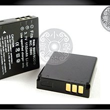 P牌 GM1 GF6 GF7 GF3C GF5GK DMW-BLH7E BLH7 充電器 座充 相容原廠 小齊2 歷史價格詳細信息