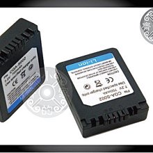 P牌 GM1 GF6 GF7 GF3C GF5GK DMW-BLH7E BLH7 充電器 座充 相容原廠 小齊2 歷史價格詳細信息
