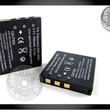 P牌 GM1 GF6 GF7 GF3C GF5GK DMW-BLH7E BLH7 充電器 座充 相容原廠 小齊2 歷史價格詳細信息
