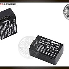 P牌 GM1 GF6 GF7 GF3C GF5GK DMW-BLH7E BLH7 充電器 座充 相容原廠 小齊2 歷史價格詳細信息