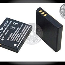 P牌 GM1 GF6 GF7 GF3C GF5GK DMW-BLH7E BLH7 充電器 座充 相容原廠 小齊2 歷史價格詳細信息