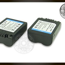 P牌 GM1 GF6 GF7 GF3C GF5GK DMW-BLH7E BLH7 充電器 座充 相容原廠 小齊2 歷史價格詳細信息