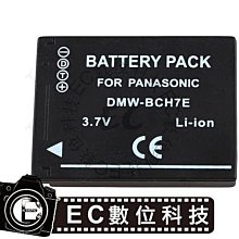 【EC數位】DMW-BLJ31 S1 S1R S1H S1M BLJ31 數位相機 高容量電池 歷史價格詳細信息