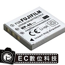 【EC數位】DMW-BLJ31 S1 S1R S1H S1M BLJ31 數位相機 高容量電池 歷史價格詳細信息