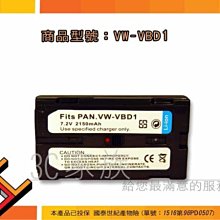 3C家族  SONY PSP 2007 3007 PSP2000 PSP3000 主機 專用 鍍金 AV色差 端子 線 歷史價格詳細信息