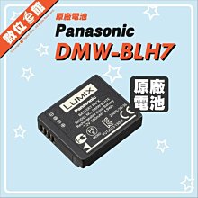 數位e館 【含稅開發票】Optoma 奧圖碼 EX550 XGA投影機 商務會議教學 2800高流明 5000:1高對比 支援3D 歷史價格詳細信息