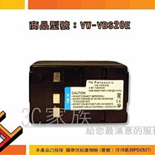 3C家族 HDC-SD100 VDR-D310 VDR-M70 HDC-DX3 NV-GS55 VW-VBG130 VW-VBG260 破解電池 歷史價格詳細信息