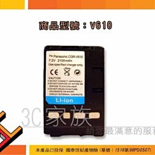 3C家族  SONY PSP 2007 3007 PSP2000 PSP3000 主機 專用 鍍金 AV色差 端子 線 歷史價格詳細信息