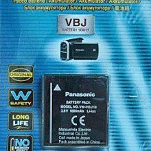 《WL數碼達人》Panasonic HC-X20 4K 商用手持式攝錄影機 公司貨 歷史價格詳細信息