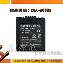 Panasonic Lumix DMC-FZ18 [ 新竹小吳 零件 展示 瑕疵 故障 報帳 ] 歷史價格詳細信息