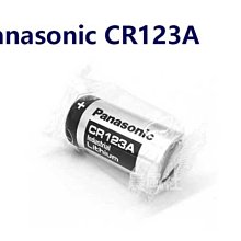 含稅【晨風社】日製 Panasonic 國際牌 刮鬍刀刀網 WES9392EP ES534 ES6510 ES6850用 歷史價格詳細信息