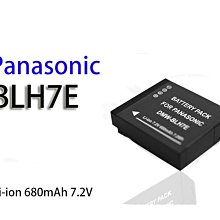 【eYe攝影】Panasonic LUMIX DMC FX2 FX7 FX8 FX9 FZ3 FZ15 FZ20 TZ1 LX1 LX2 LX5 LX7 FX65 國際牌 USB 傳輸線 歷史價格詳細信息